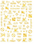 Nail Art Stickers - CB120 Golden,ACCESSORIES CARLO RISTA